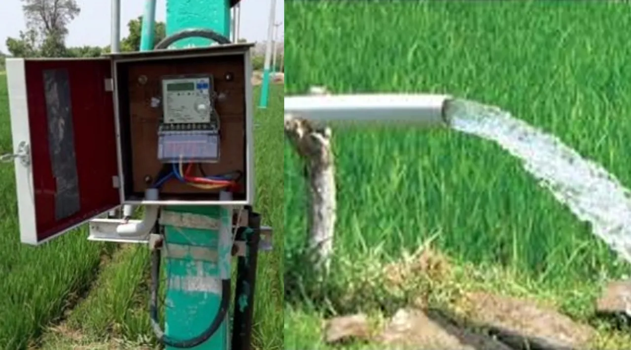 Farmers Election
