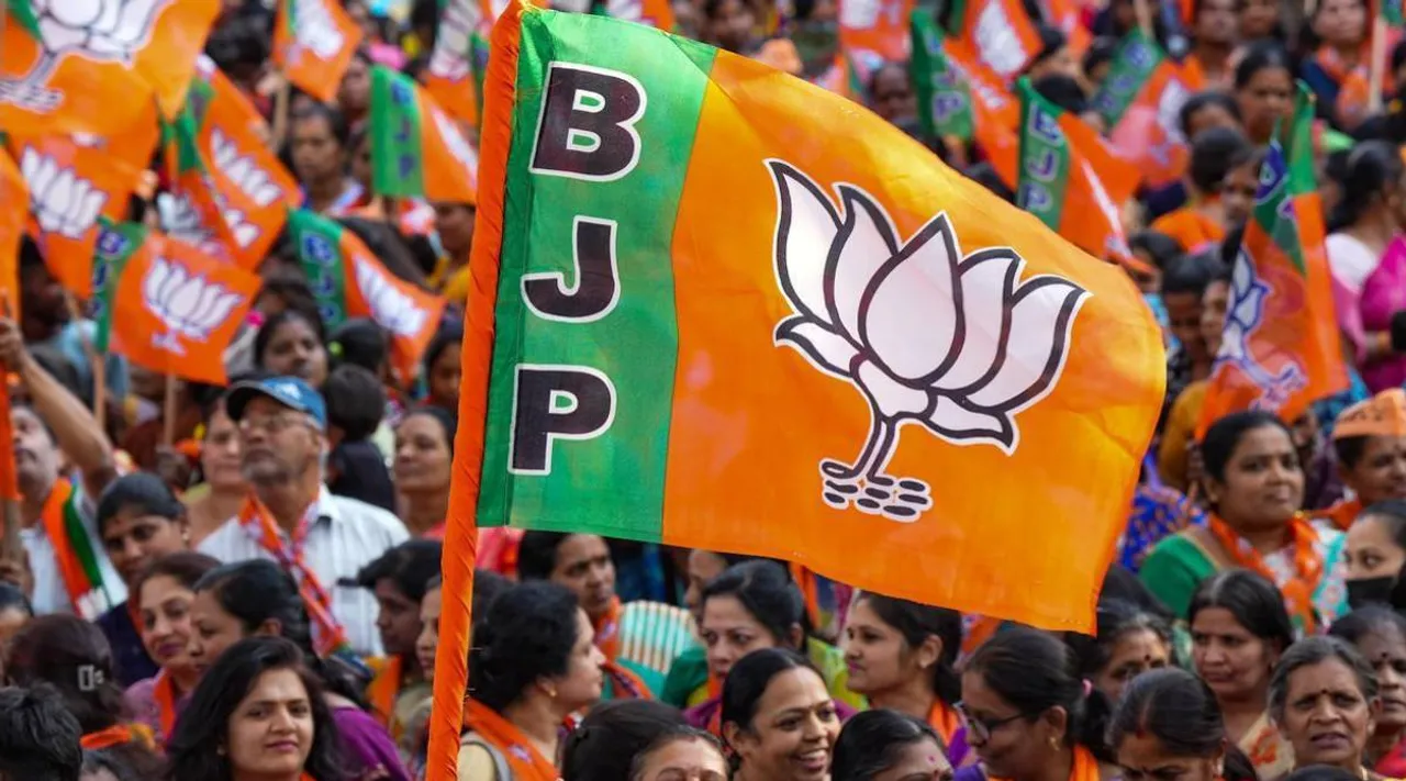 BJP Madu