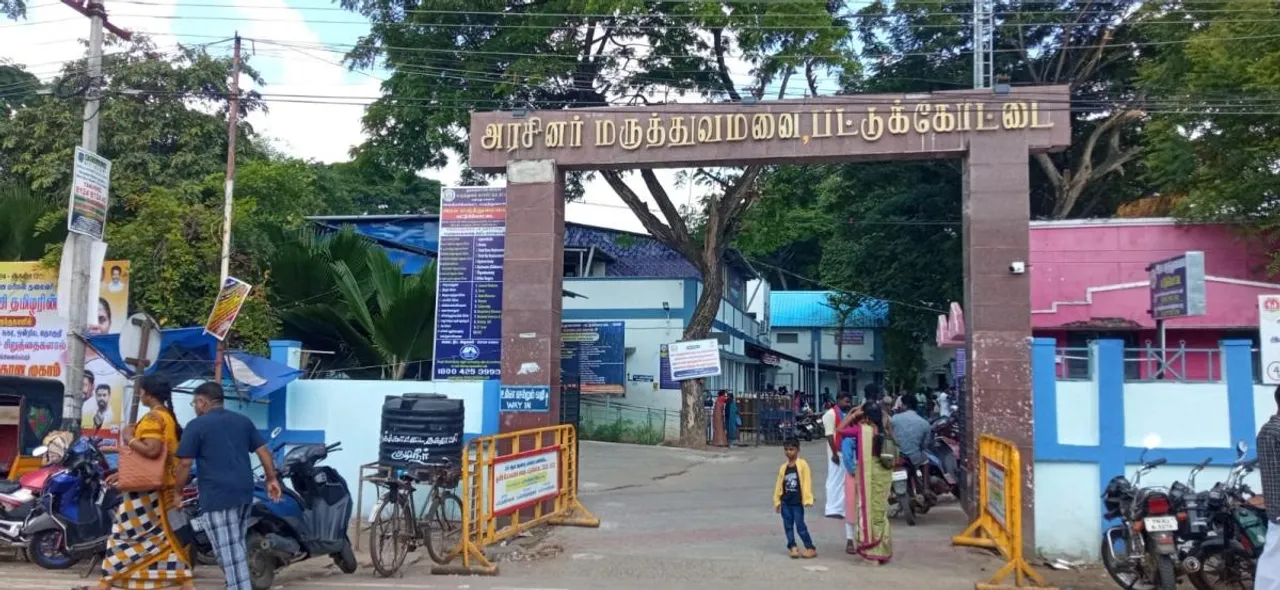 Thanjavur