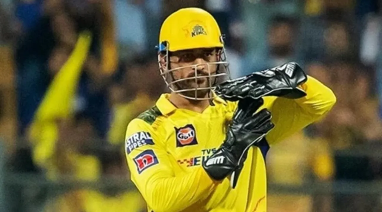 Dhoni CSK WK
