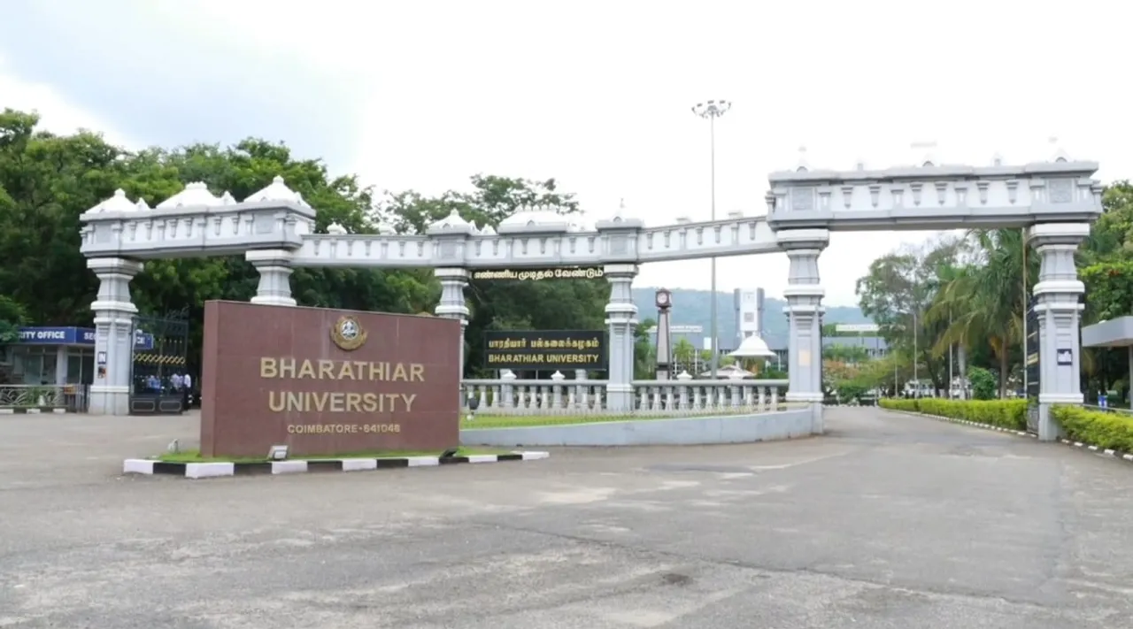 Kovai Bharathiyar University