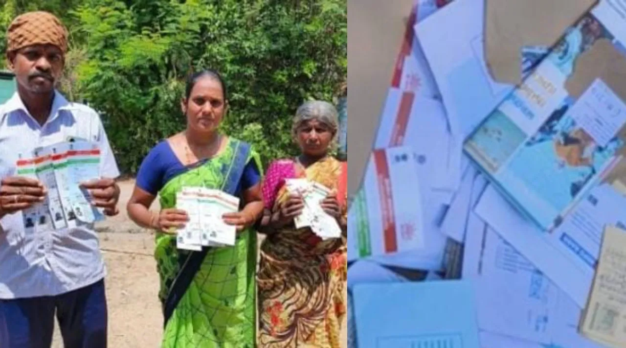 Aadhar cards piled up on the road in Trichy Tamil News 