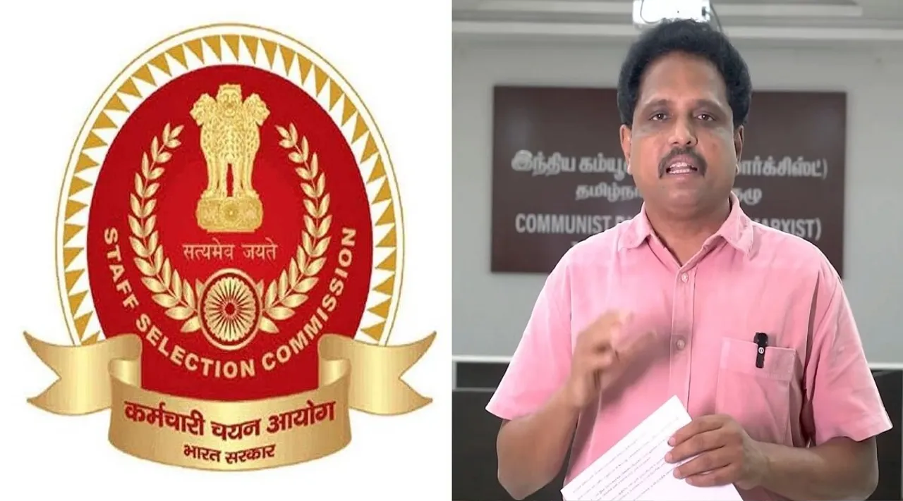 ssc su venkatesan