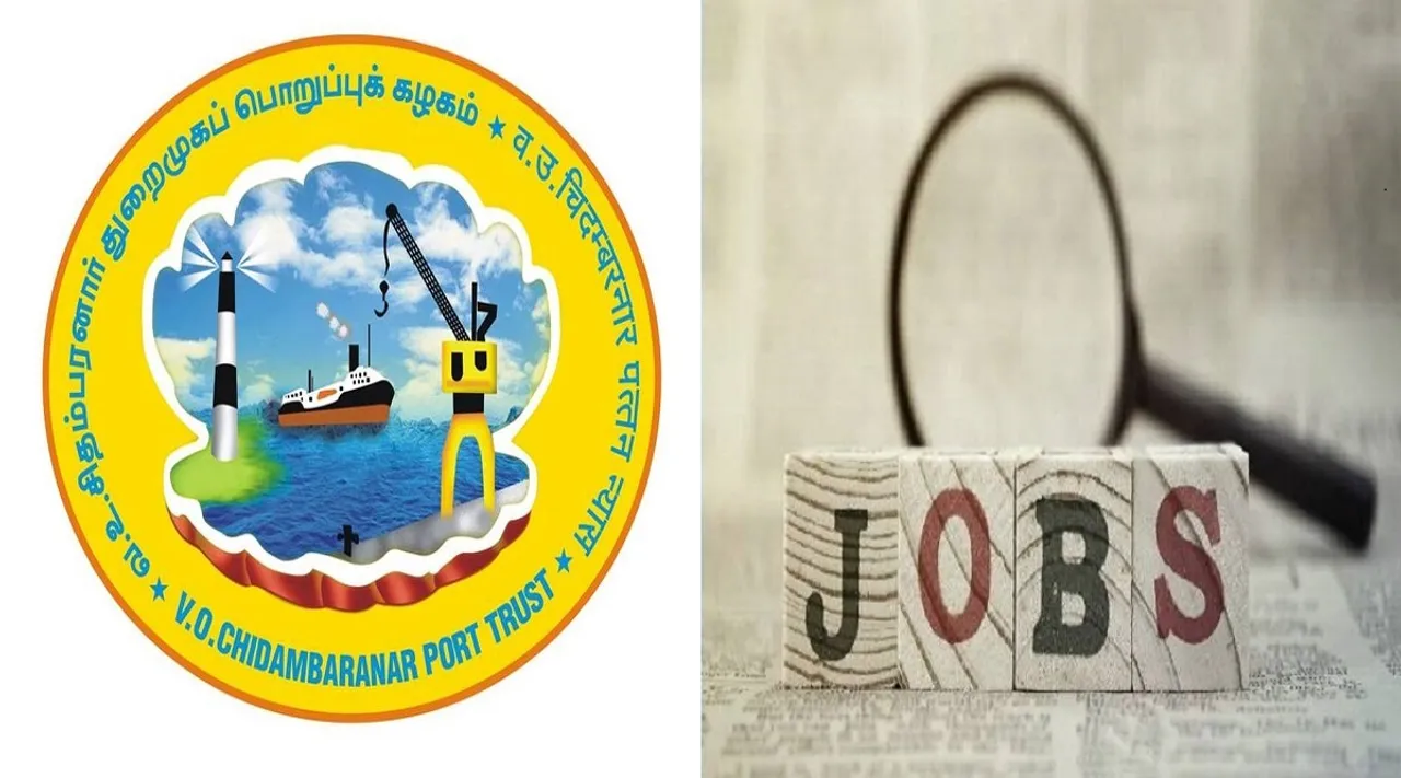 voc port jobs