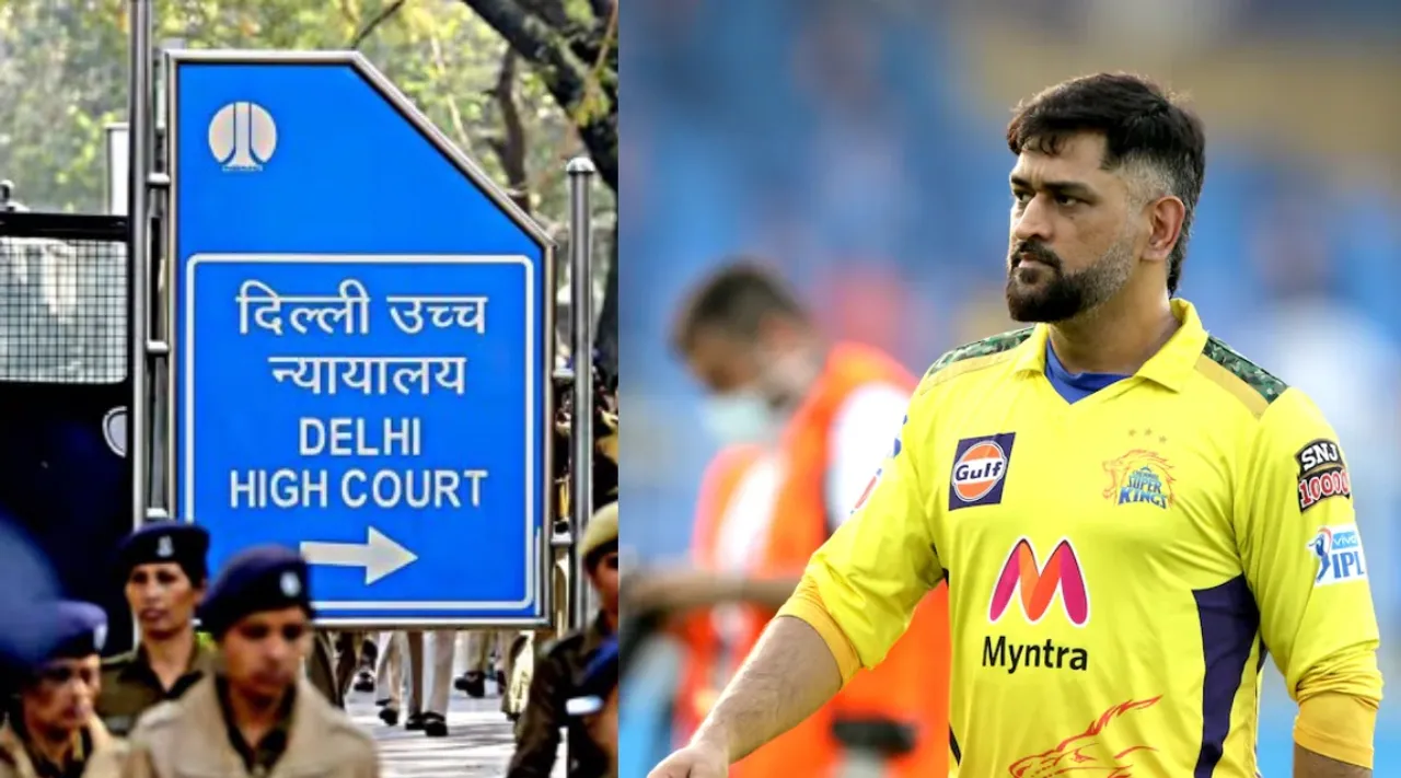 Defamation suit filed against MS Dhoni in Delhi High Court Tamil News 