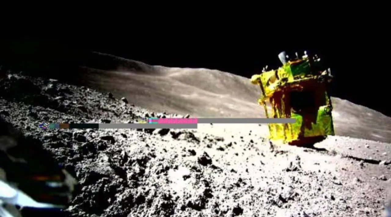 Moon orig.jpg