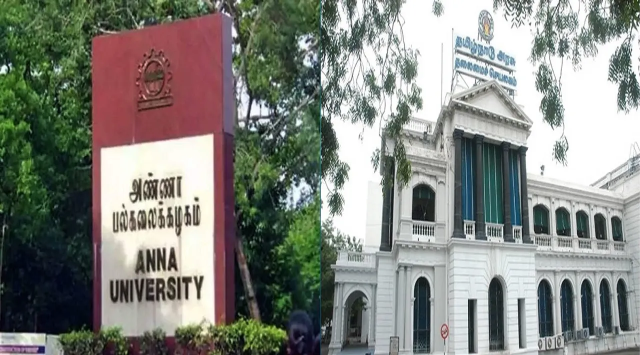 anna university and tamil nadu