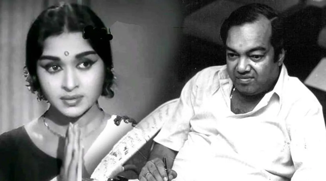 Saroja Devi MM