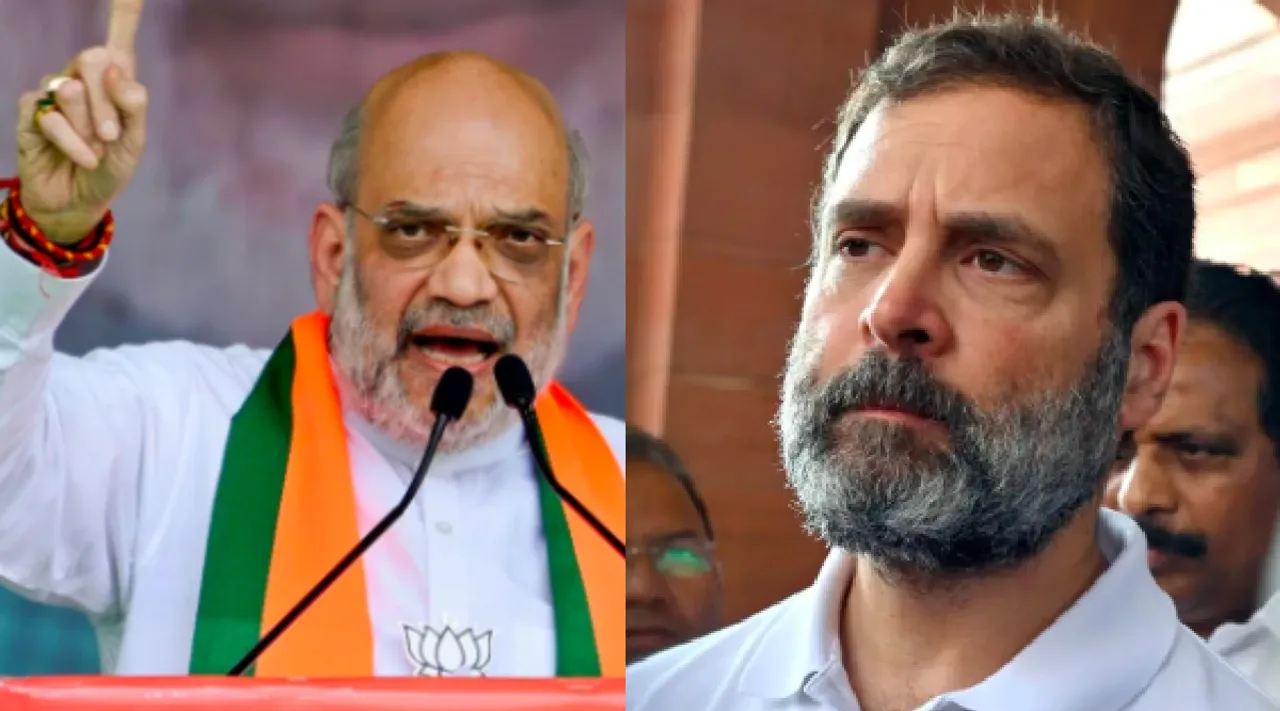 Rahul Gandhi fined by Jharkhand HC in Amit Shah Defamation case Tamil News 
