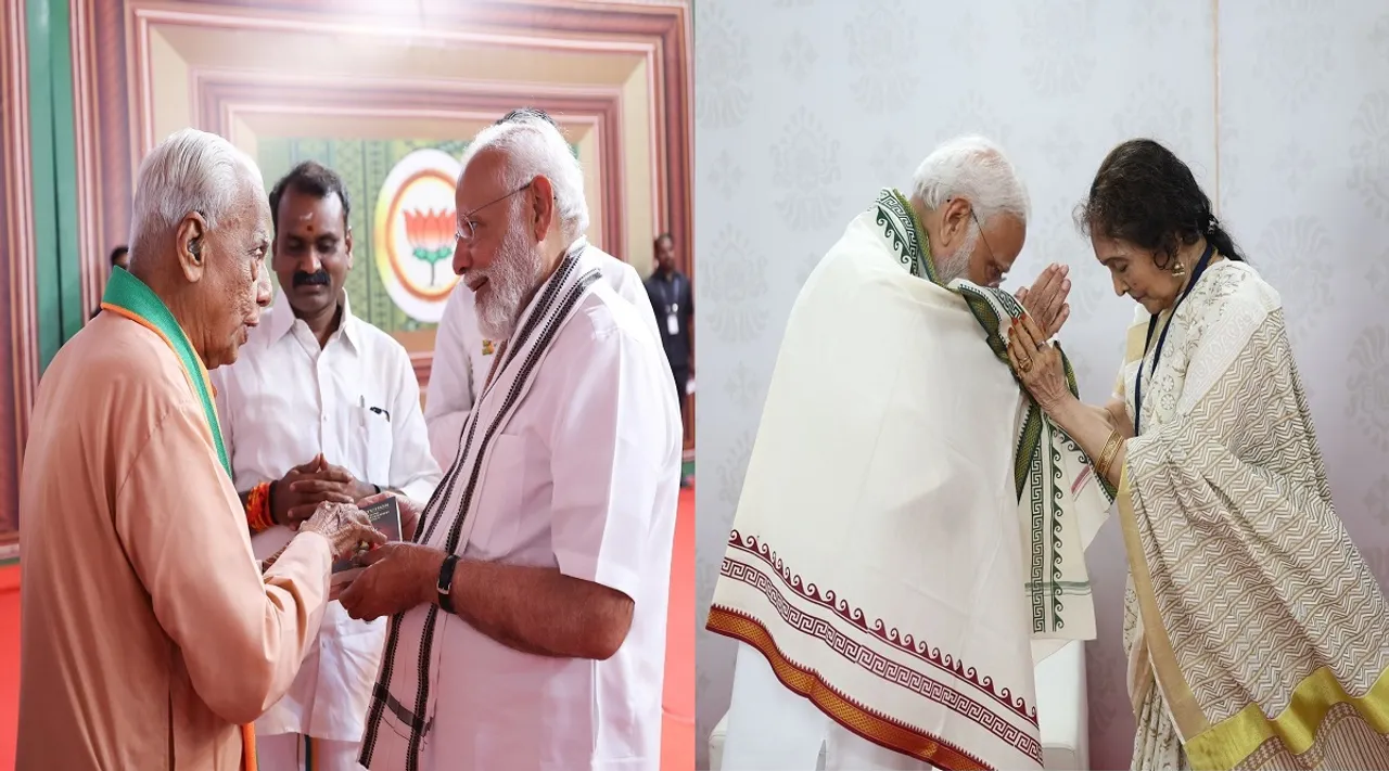 modi hande vyjayanthimala