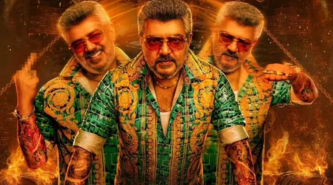 ajith Good Bad Ugly