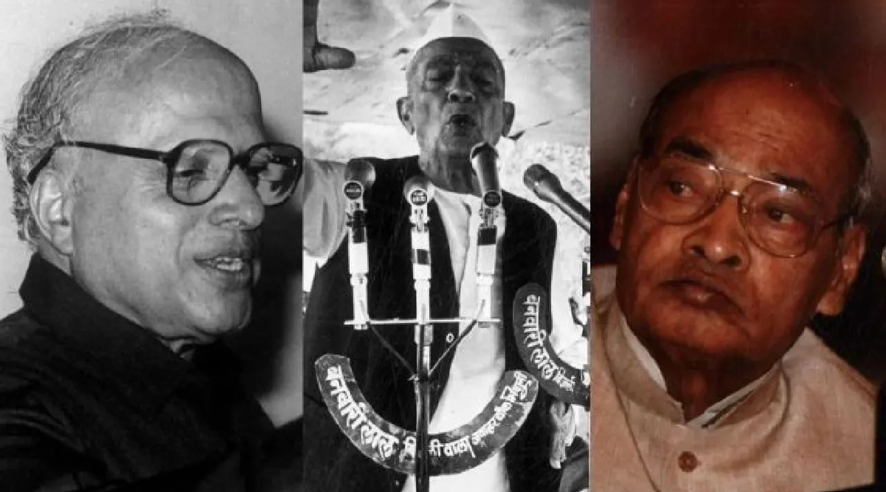 Narasimha Rao, Chaudhary Charan Singh, MS Swaminathan to receive Bharat Ratna 