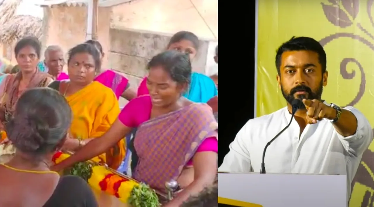 Actor Suriya strongly condemns TN government on Kallakurichi hooch tragedy Tamil News 