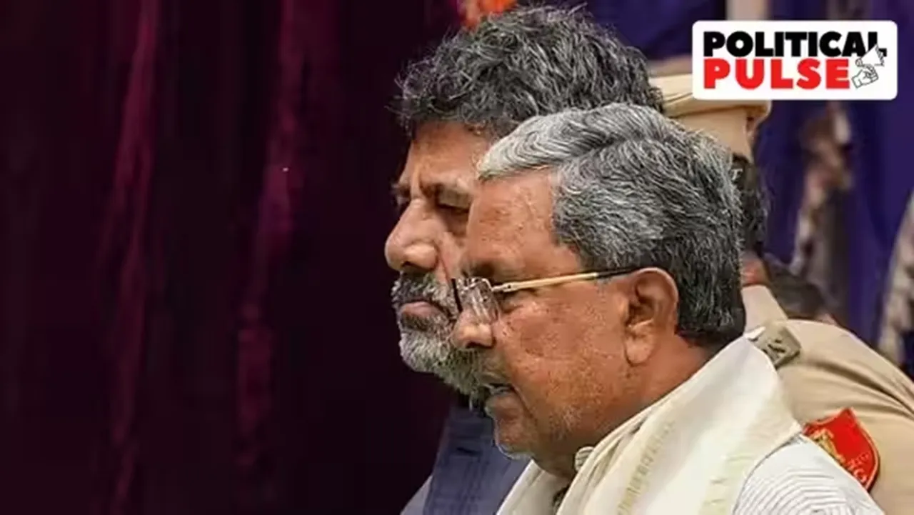 Siddaramaiah Shivakumar rivalry continues