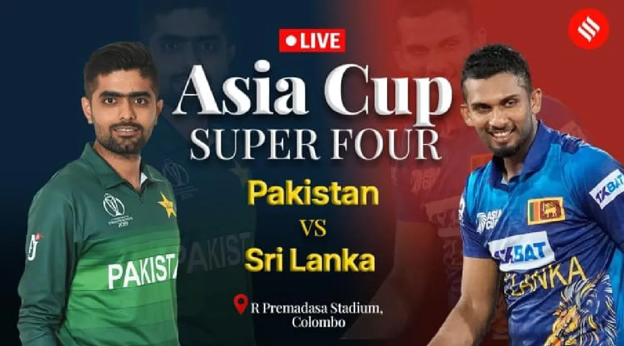 Pakistan vs Sri Lanka Live Score, Asia Cup 2023 in tamil 