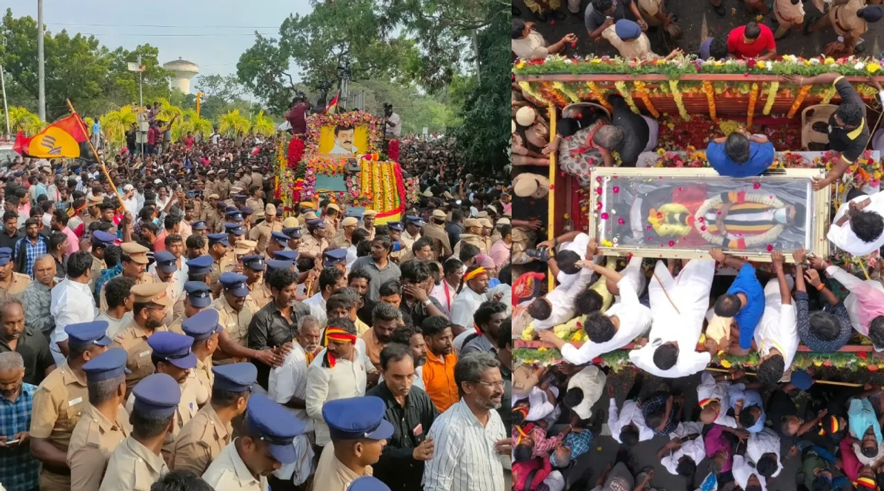 Vijayakanth Funeral people chant Captain slogan Tamil News 