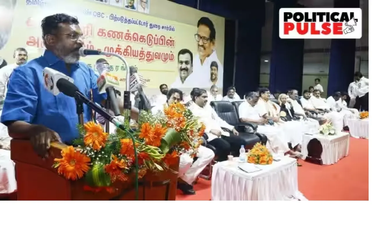 திமுக கூட்டணி கட்சிகள்