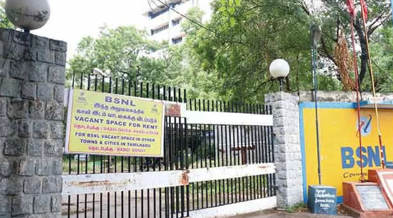 Kodanad Heist And Murder Case CBCID investigation at Trichy BSNL office Tamil News 