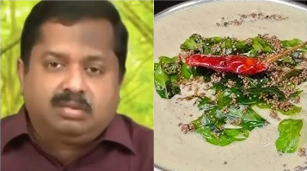 groundnut chutney 2
