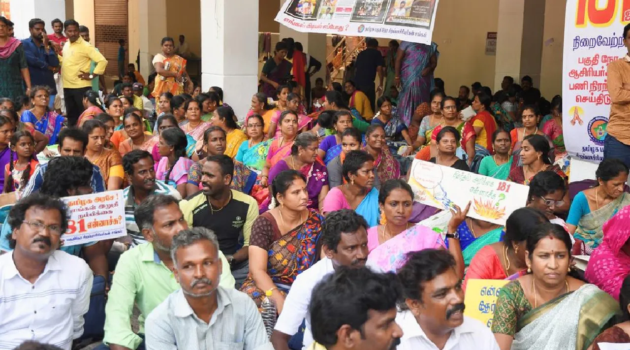 TN Intermediate teachers call off Protest CHENNAI Tamil News 