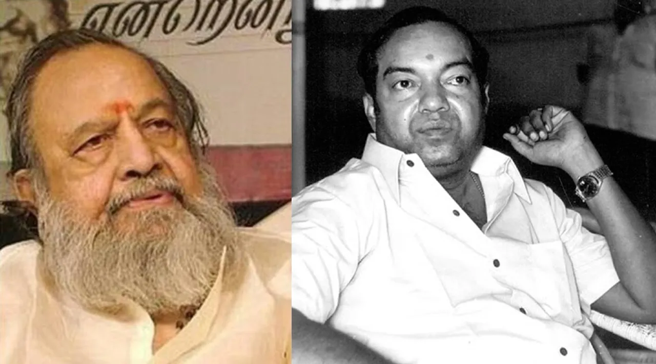 Kannadasan Vaali