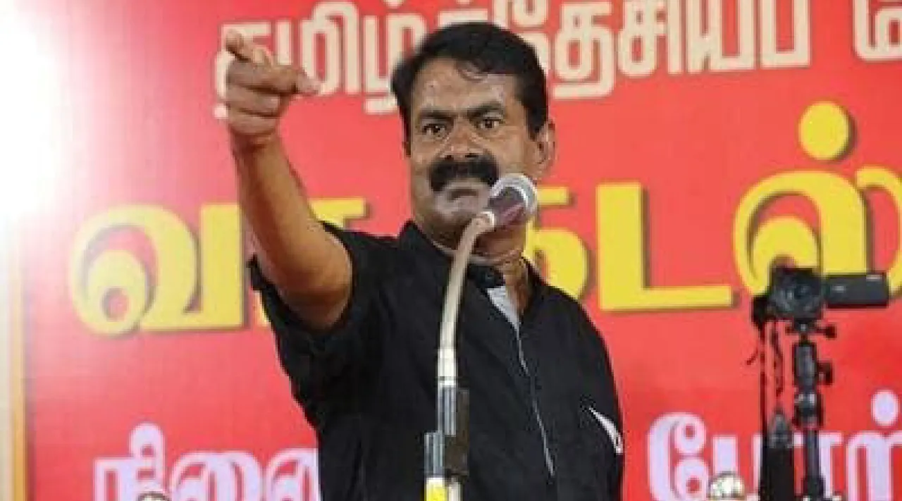 Pongal greeting poster Coimbatore Nam Tamilar cadre attacked Seeman condemns Tamil News 