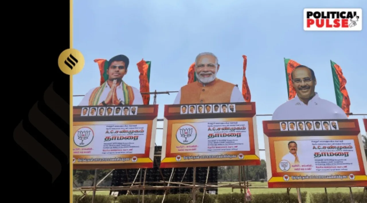 TN caste with faith BJP strategy for Lok Sabha Polls 2024 