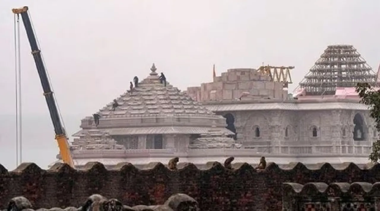 ram temple