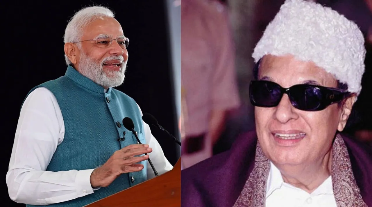  PM Narendra Modi pays tribute to MGR on birth anniversary Tamil News 