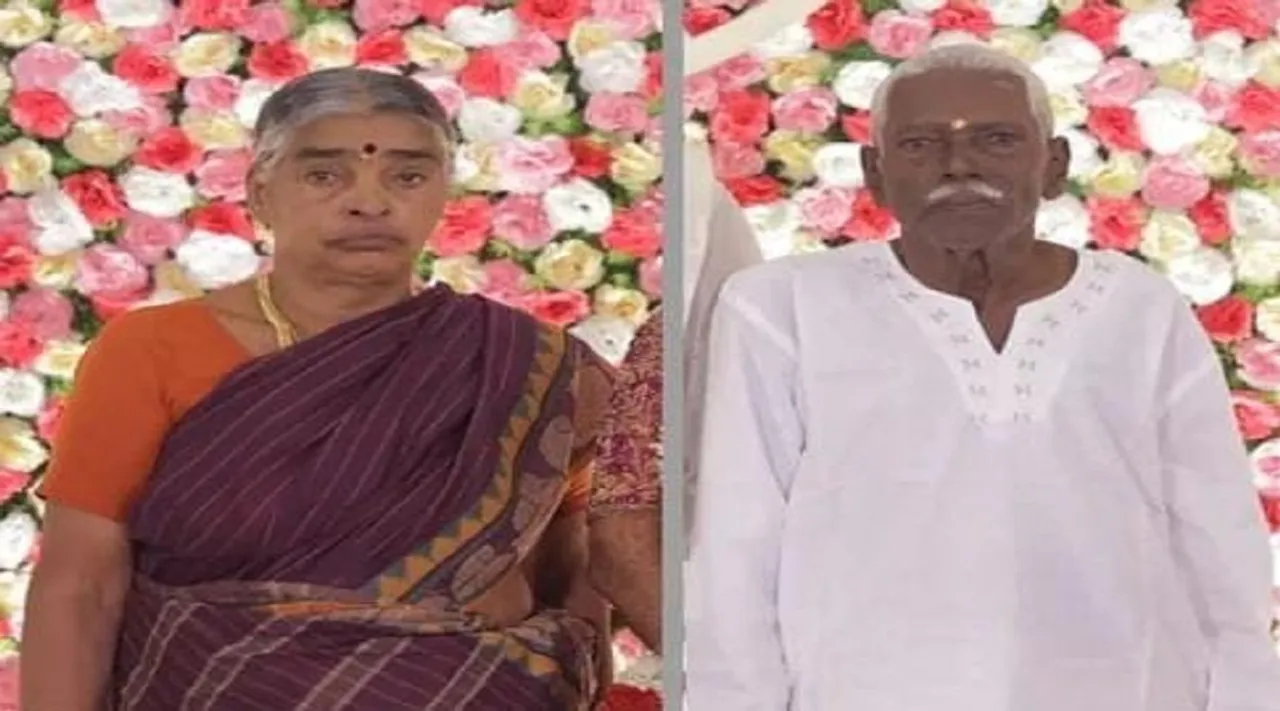 Trichy elder couple