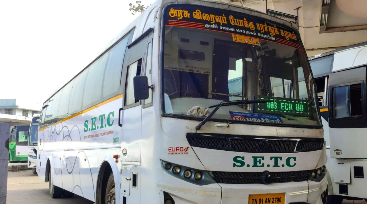 Book SETC tickets online and chance to win Rs 10000 in TN  Tamil News 