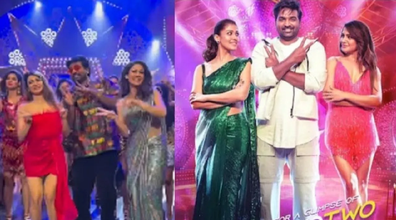 Nayanthara, Samantha Ruth Prabhu, Vijay Sethupathi dance together as Kaathuvaakula Rendu Kaadhal complete 2 years Watch throwback video Tamil News
