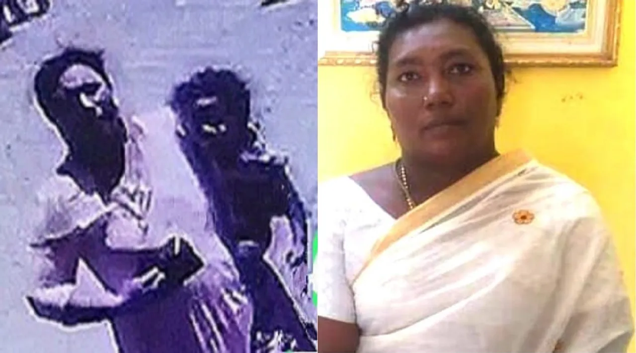 kovai woman