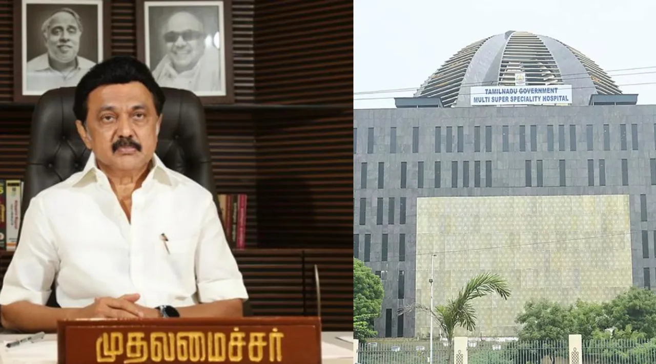 New Secretariat building case TN govt withdraws appeal against CM MK Stalin Tamil News