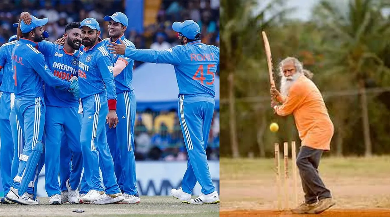 India Cricket Sadhguru