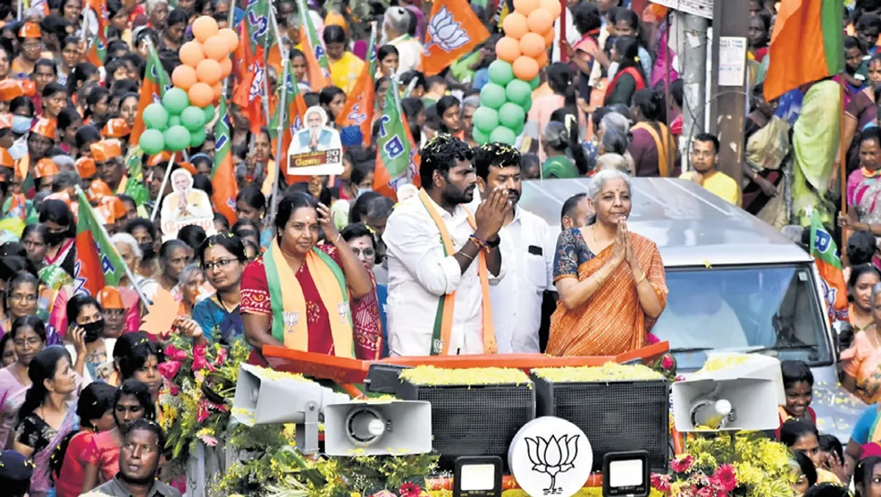 BJP Tamilnadu