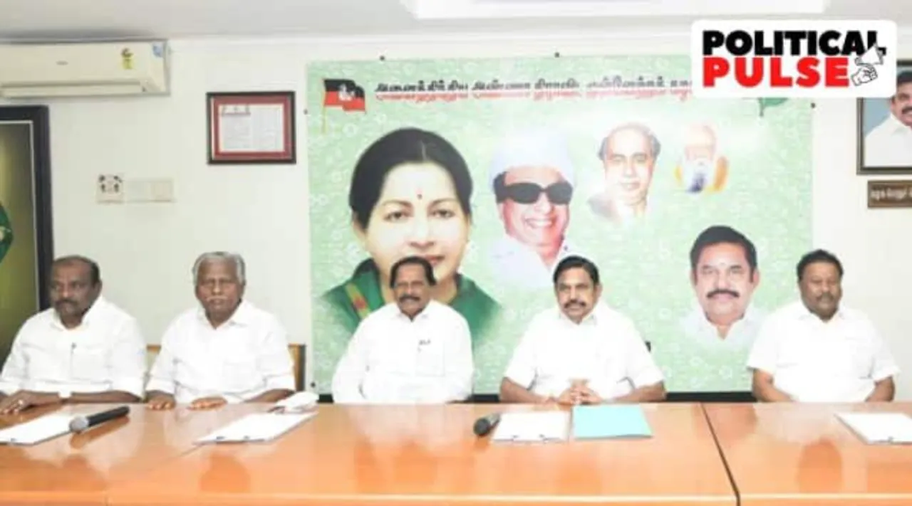 split from BJP AIADMK eyes on 2026 Assembly polls 