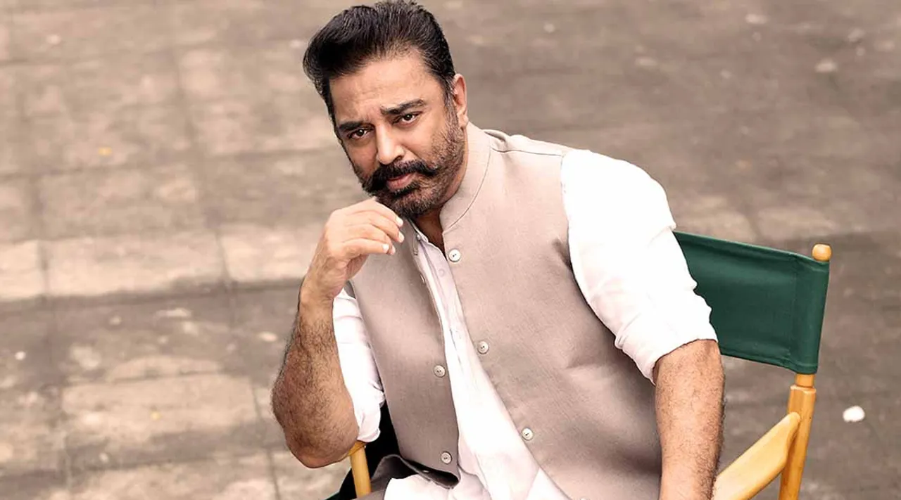 Kamal Haasan Kalathur