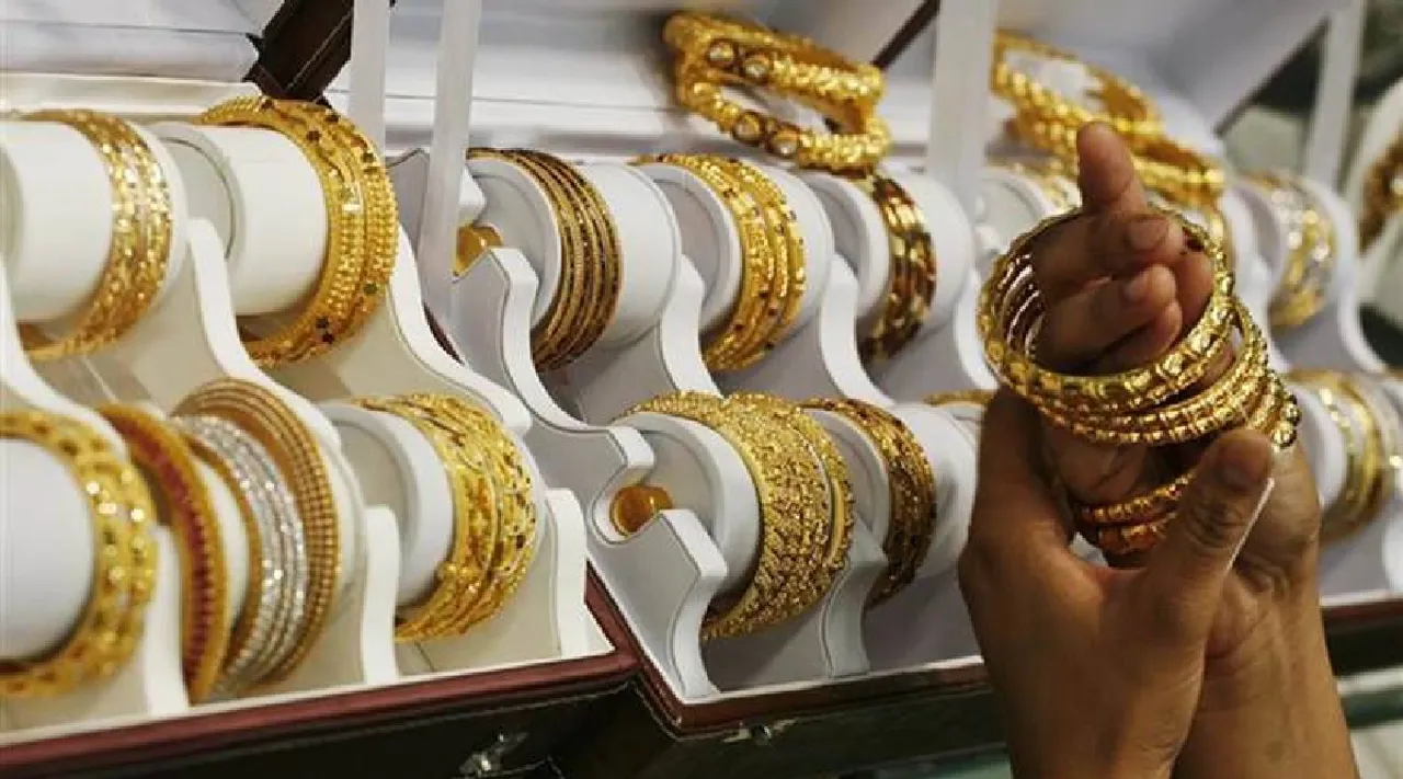 Gold Silver Price Today  31 January 2024 CHENNAI in Tamil