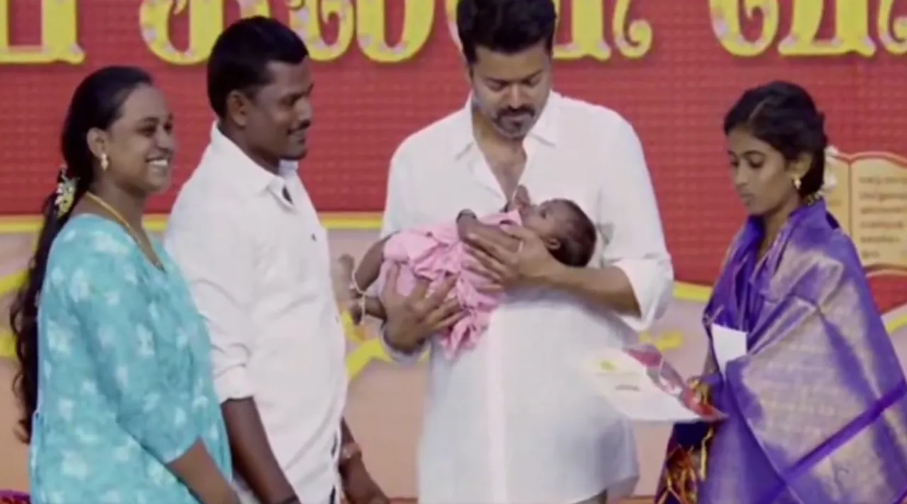 vijay name to a baby girl