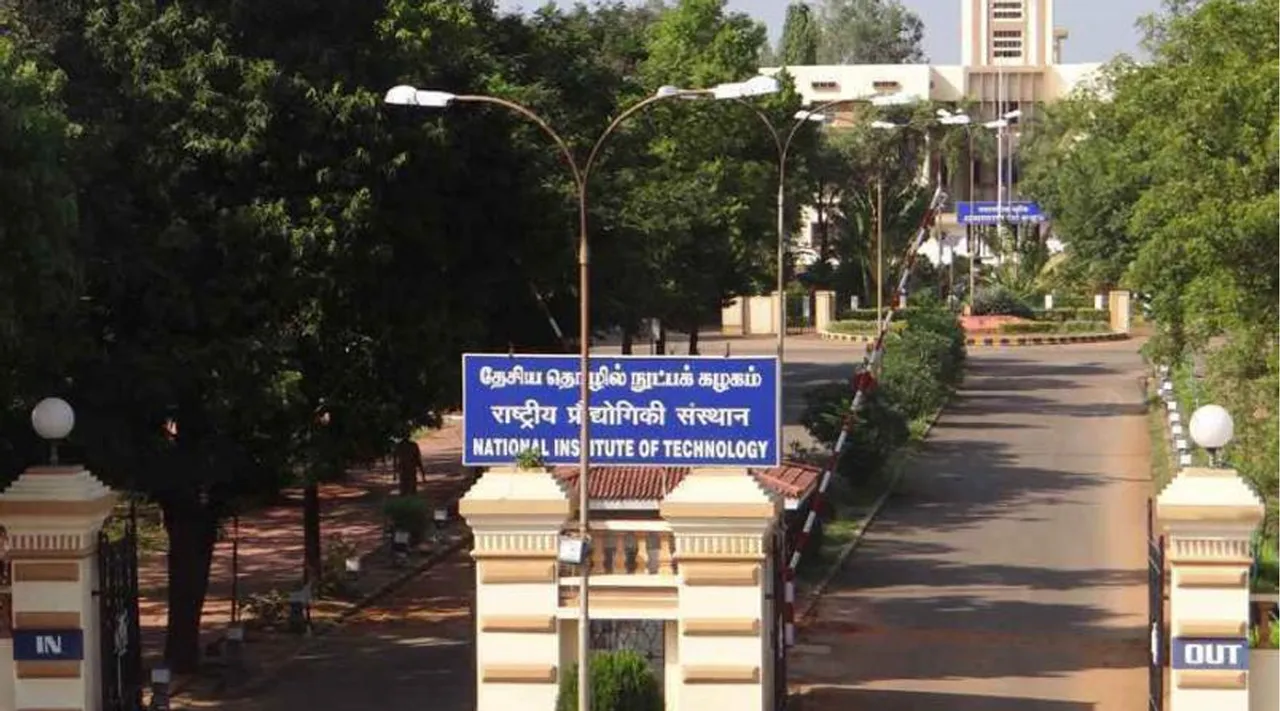TRICHY NIT