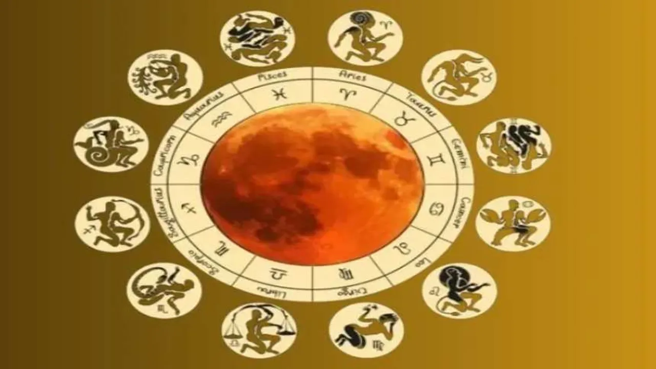 Horoscope New 15