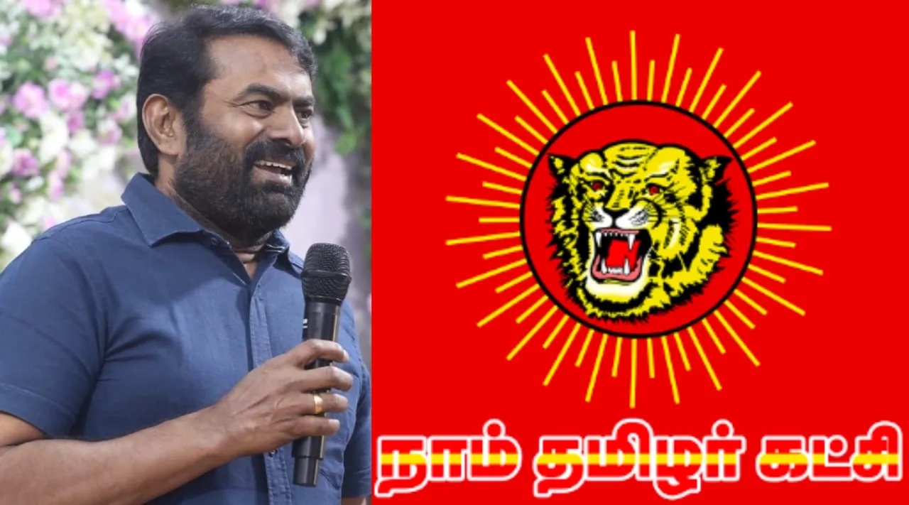 Naam Tamilar Katchi Mic symbol for Lok Sabha polls 2024 Seeman Tamil News 