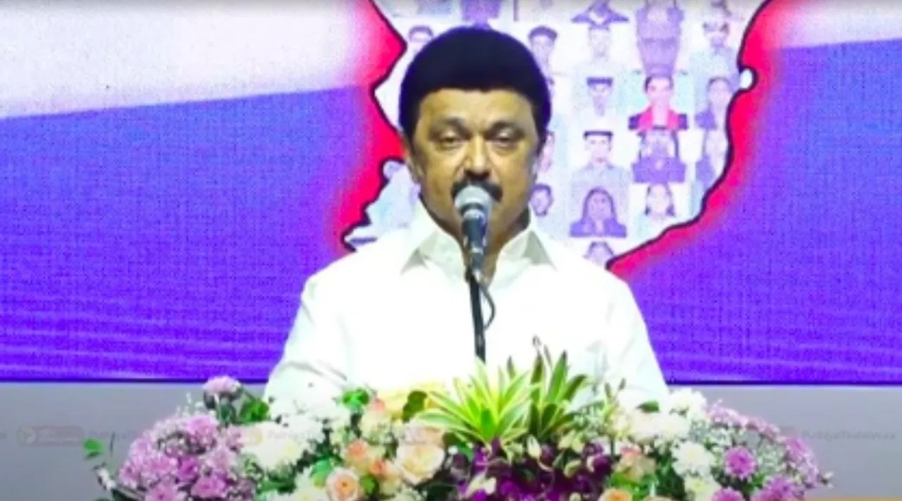 TN CM MK Stalin announce govt provide first travel fee for school students to study in abroad Tamil News 