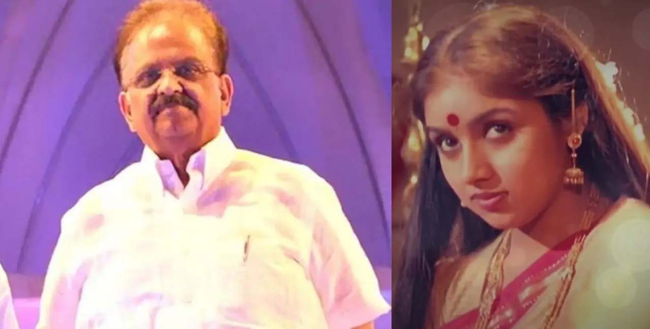 Spb Pachamala poovu