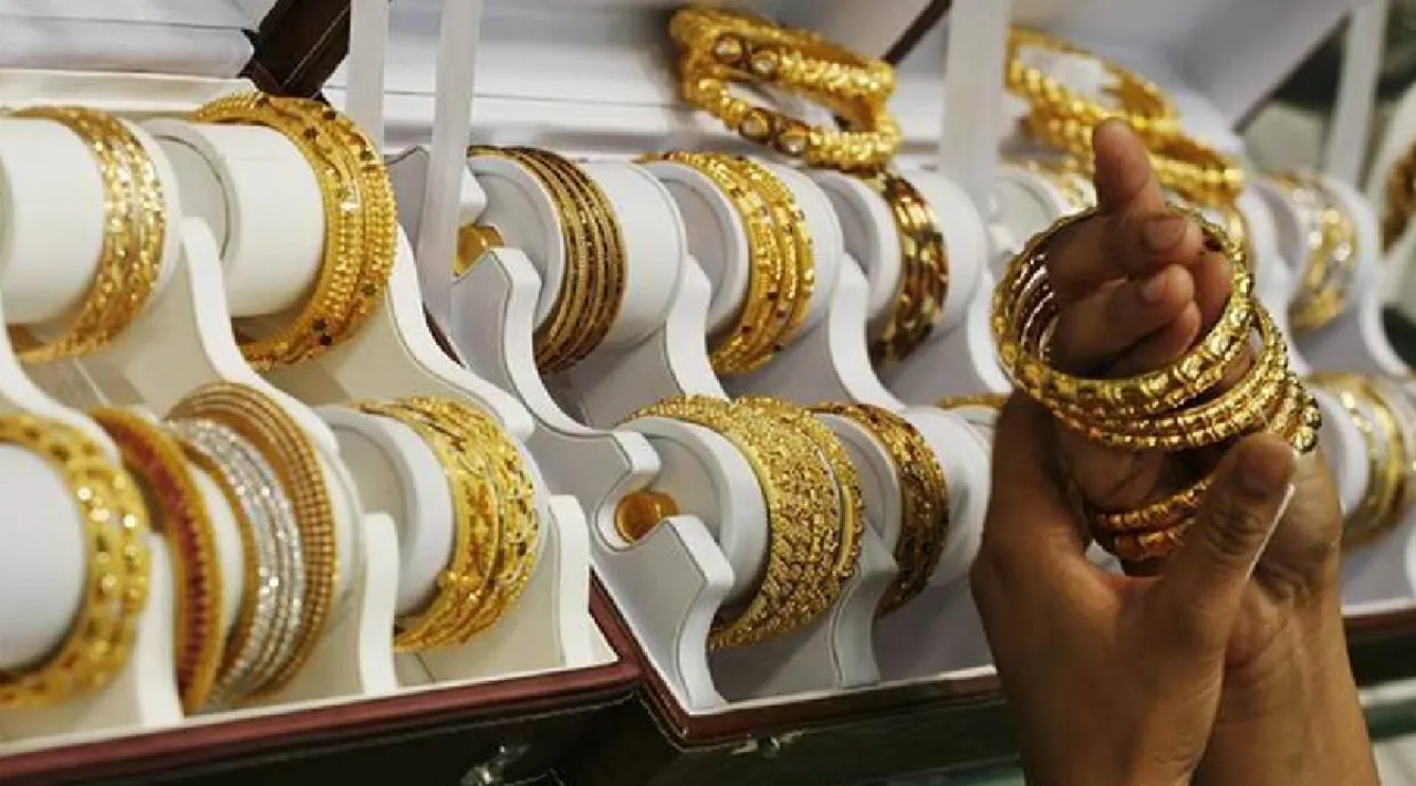 Gold Silver Price Today 19 January 2024 CHENNAI in Tamil