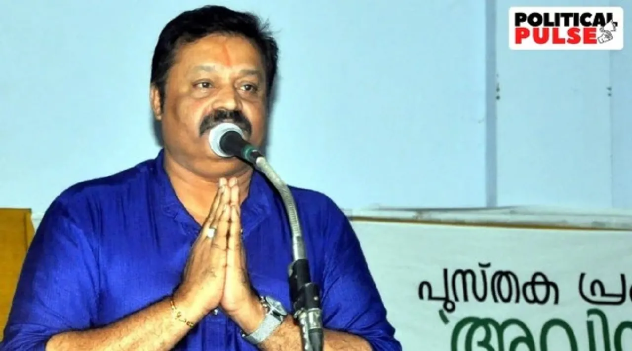 suresh gopi