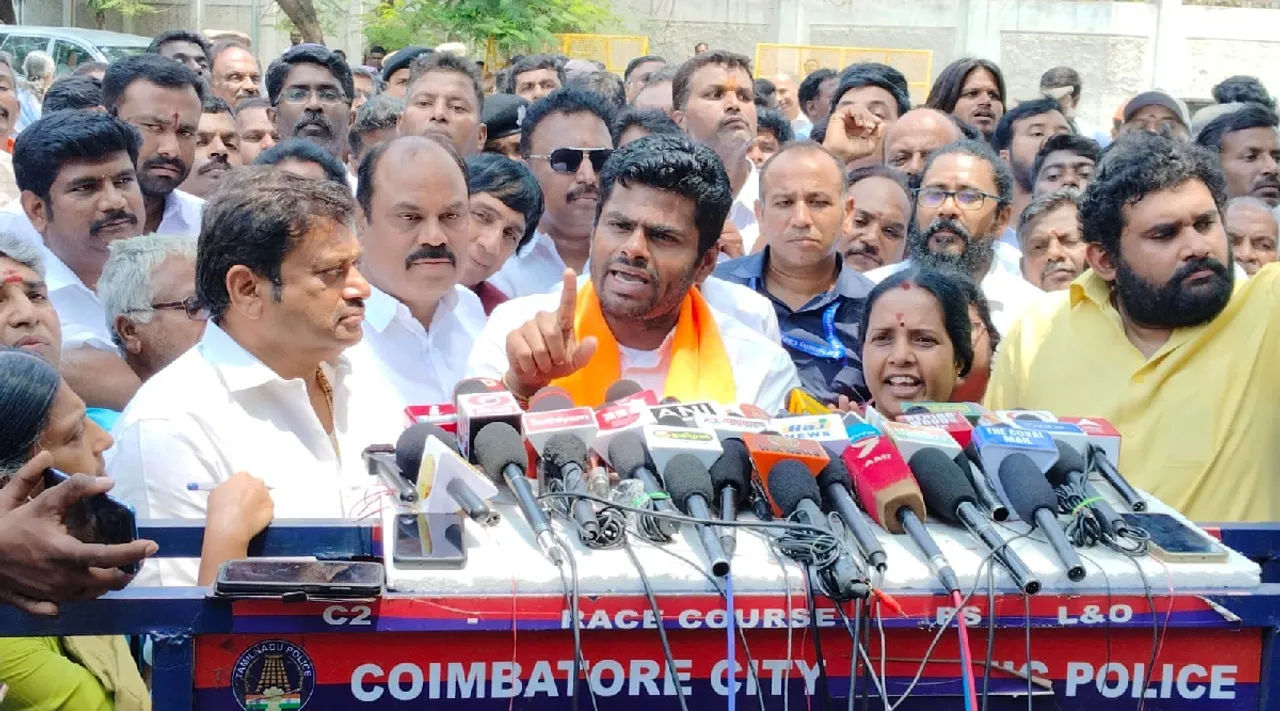 BJP Leader annamalai on Singai G Ramachandran quota issue press meet at Coimbatore Tamil News 