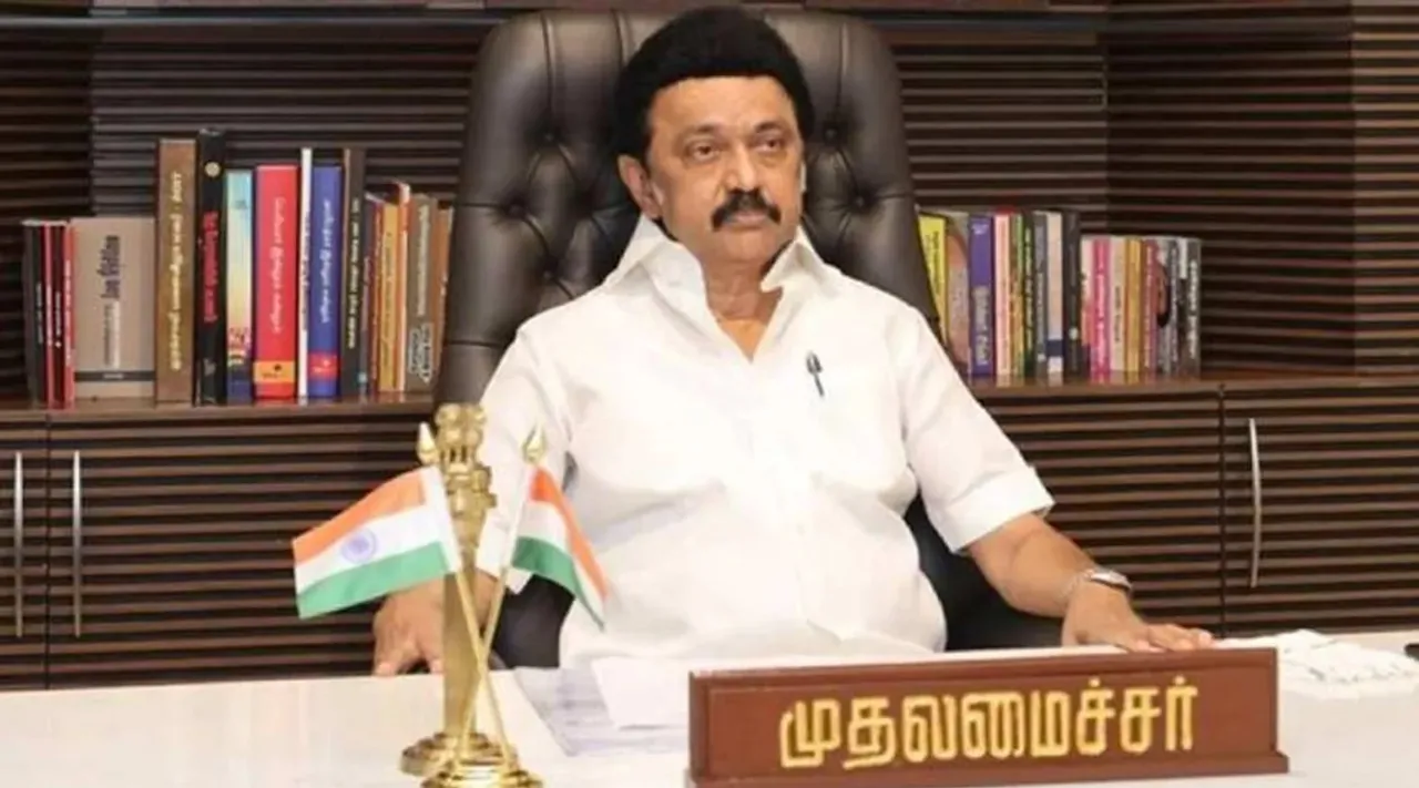 TN CM MK Stalin important announcement tomorrow January 23 Tamil News