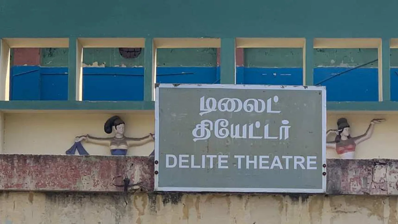 delite theater